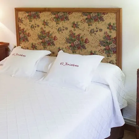 Gospodarstwo wiejskie El Jiniebro *